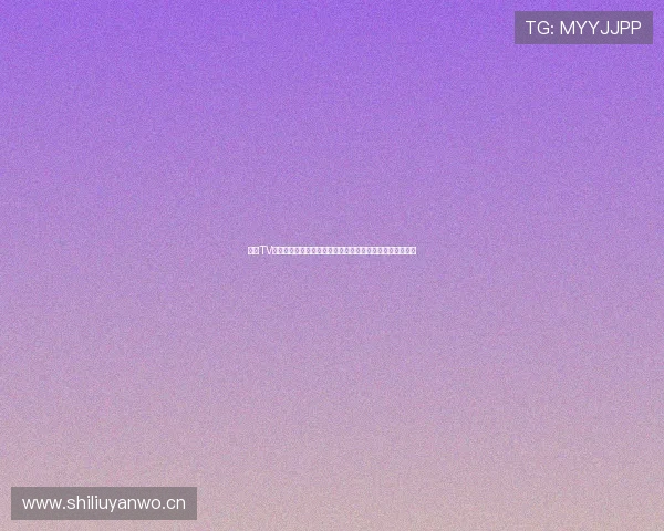 斗球TV网页版入口免费在线观看精彩赛事直播与精彩回放内容指南